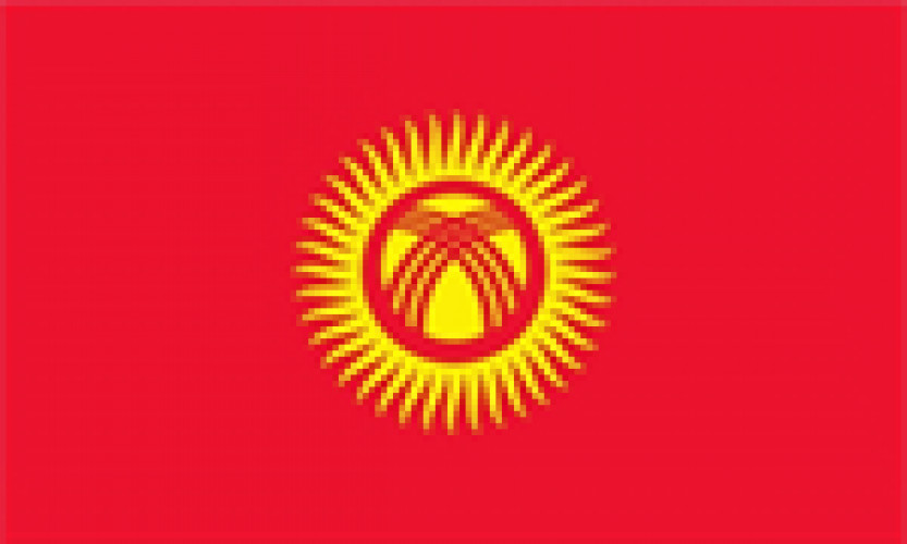 flagge-kirgistan-im-format-von-90-cm-x-150-cm-2828
