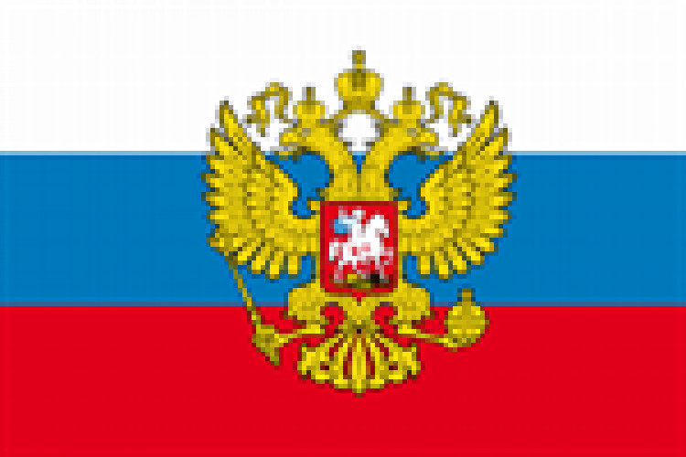 Flag Russia with eagle 90 cm x 150 cm